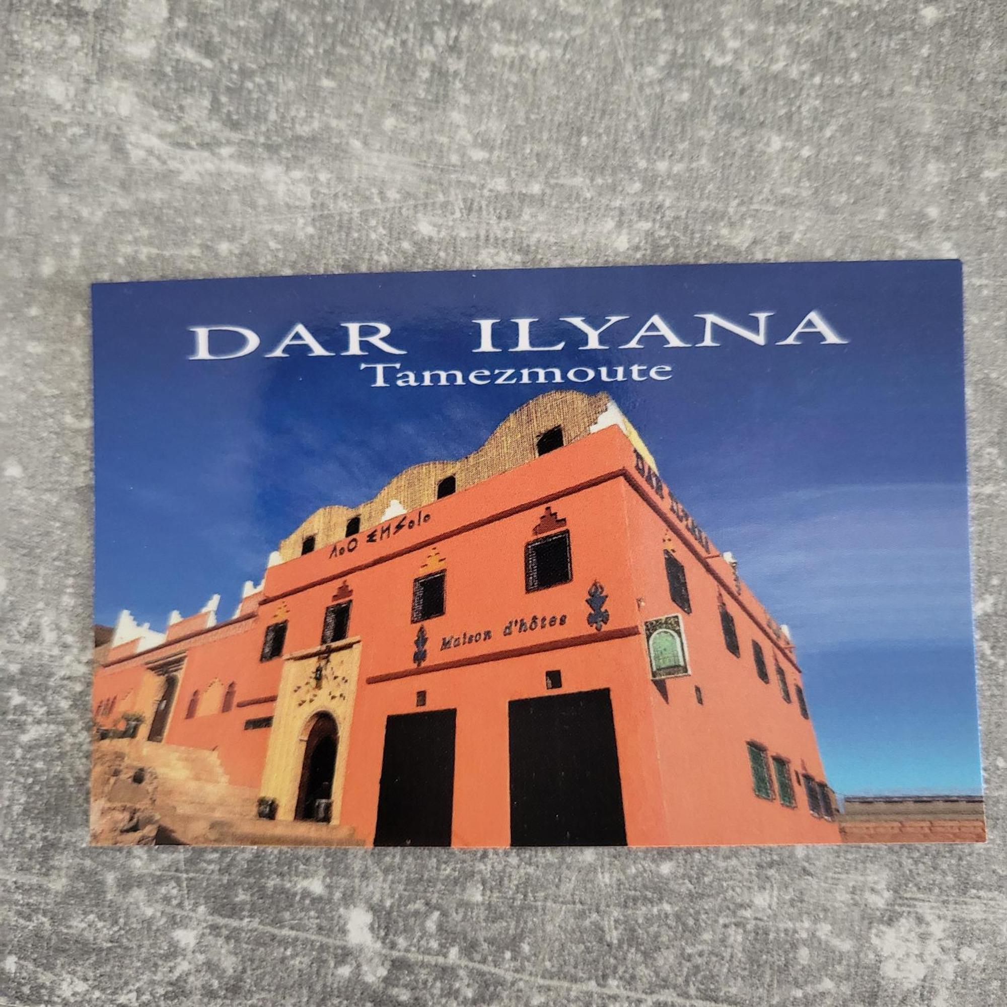 Ait Tiourhza Dar Ilyana酒店 外观 照片