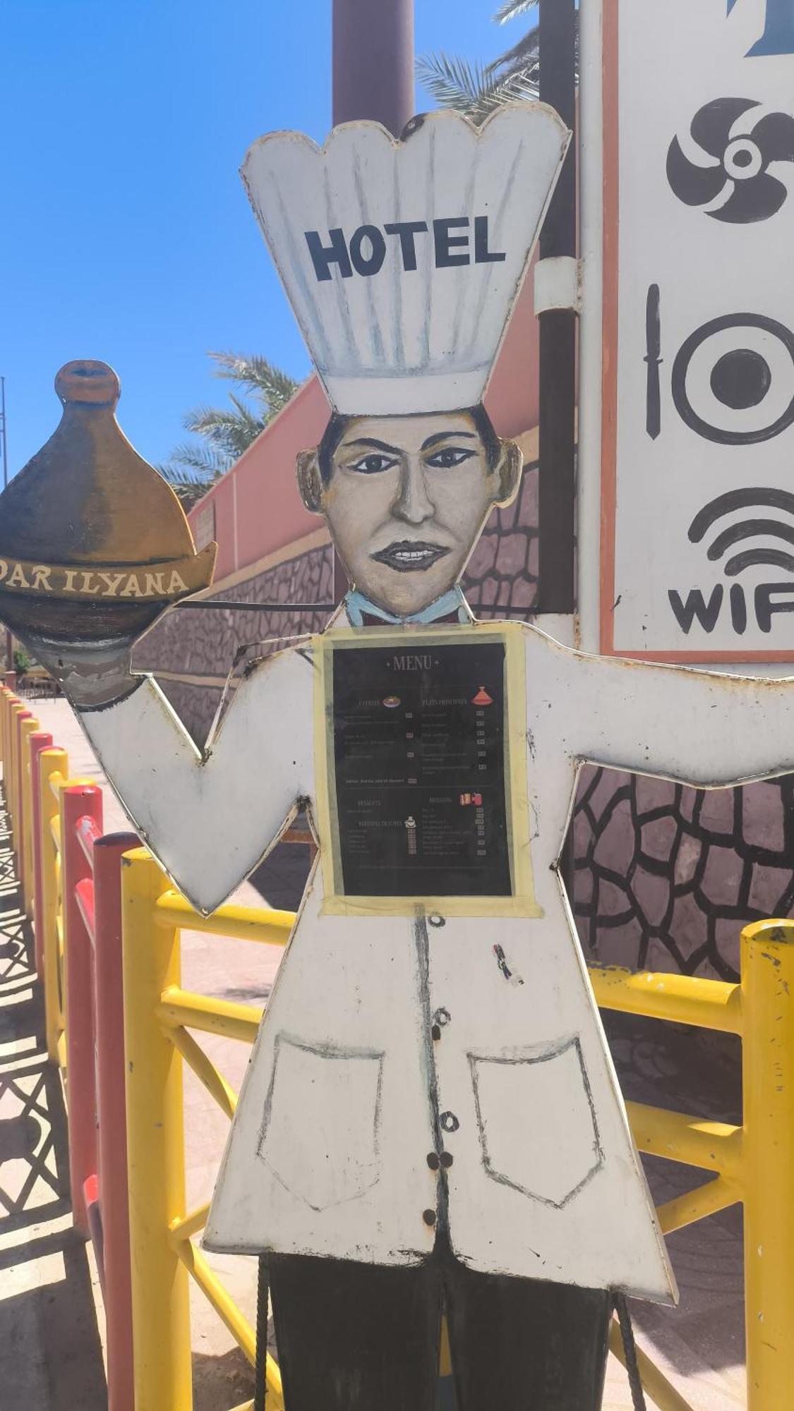 Ait Tiourhza Dar Ilyana酒店 外观 照片
